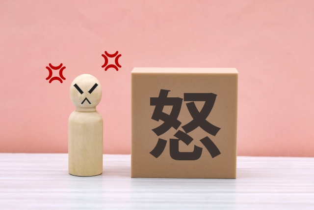いつも怒っているASDの人