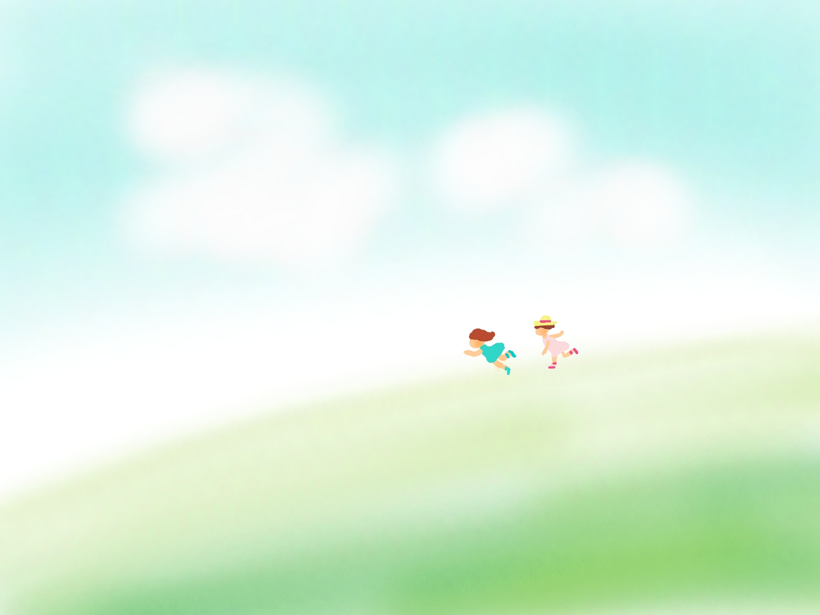 おかをかけめぐる